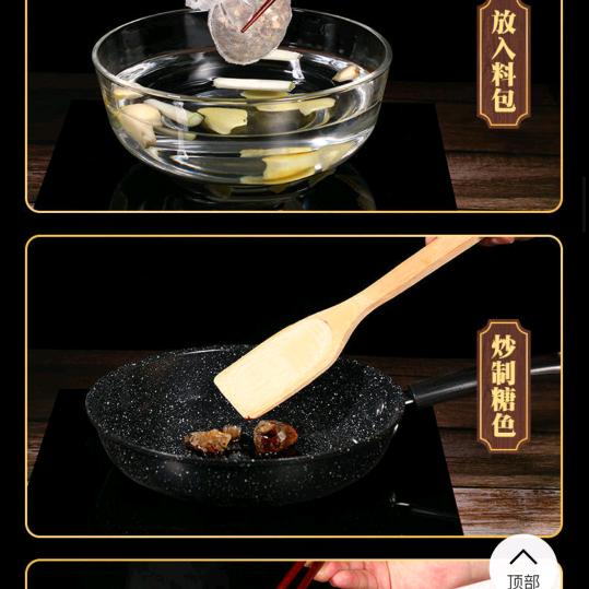云朵姐