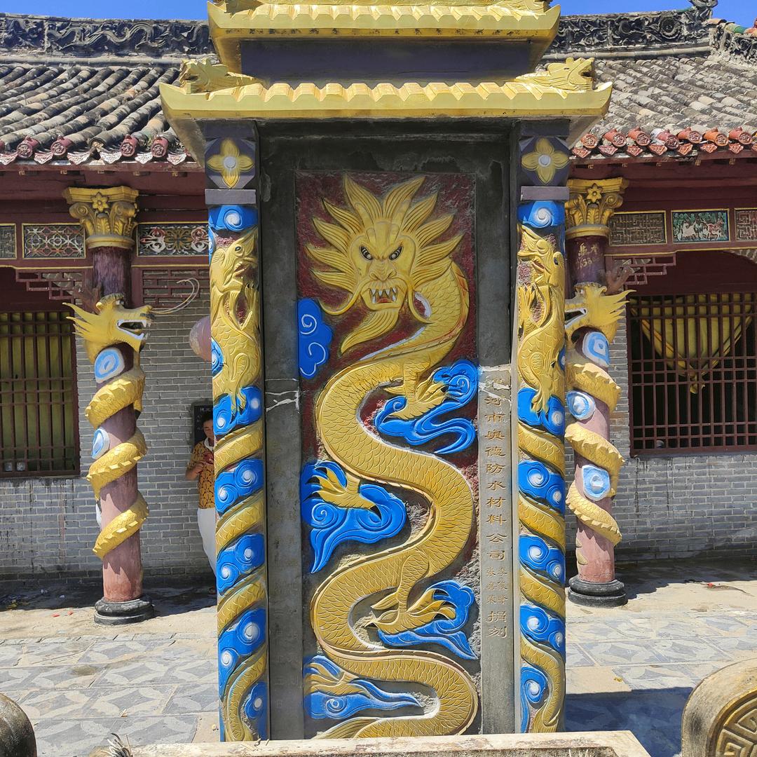 一生无忧