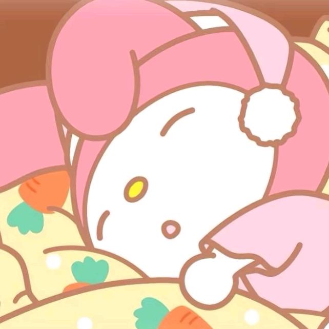 星期五想吃甜柚
