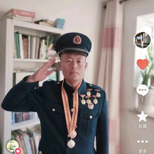 郑源老师歌点就完了