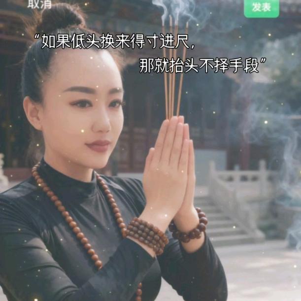 @财神爷的心尖@