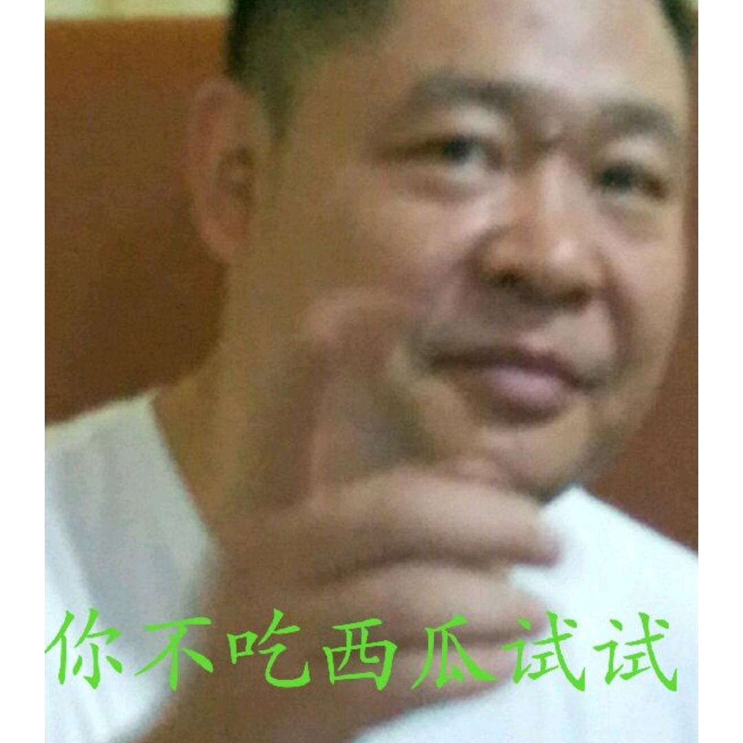 燃烧的地板