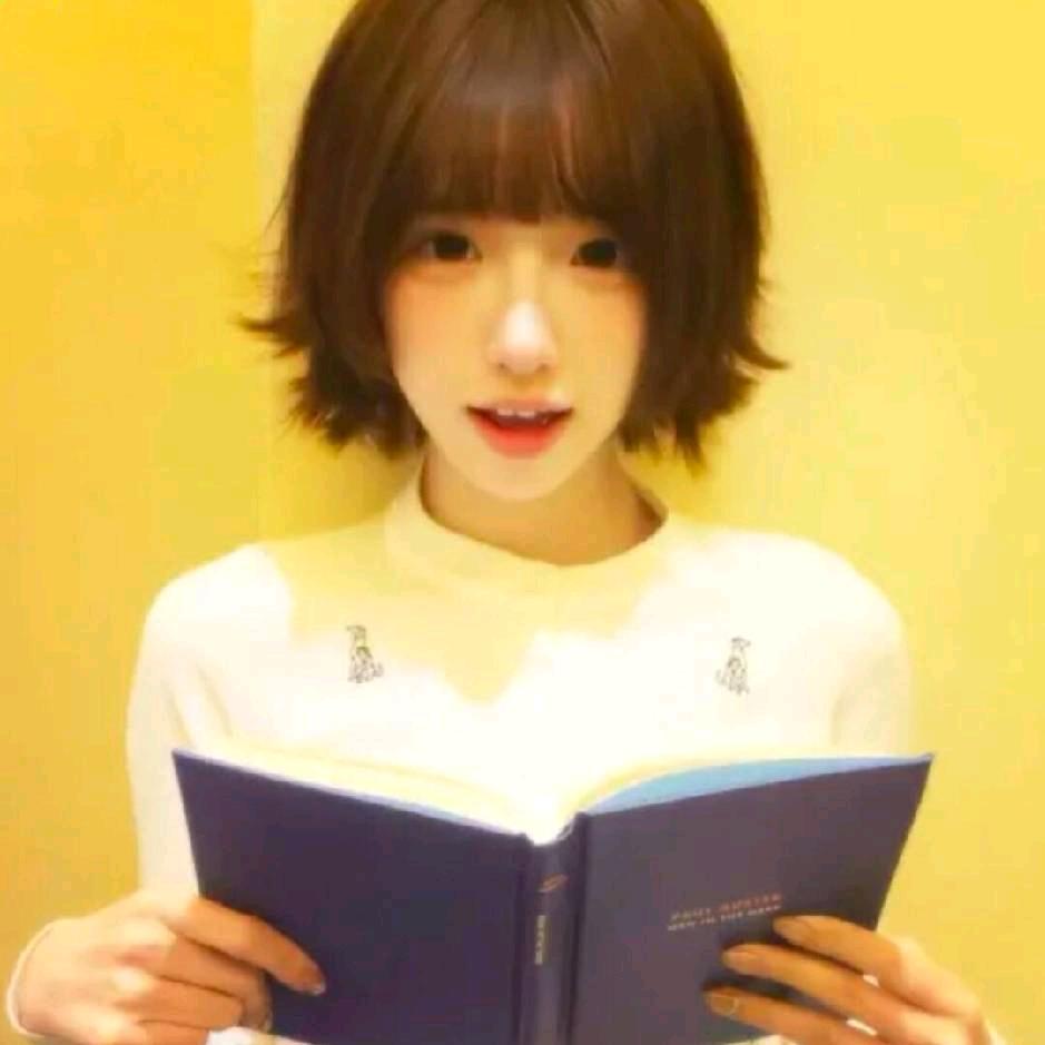 害羞的镜子