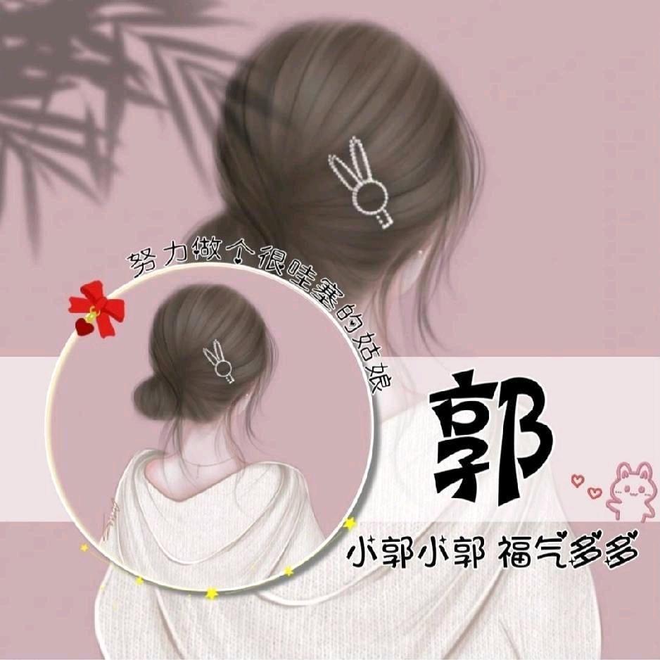 海之恋@