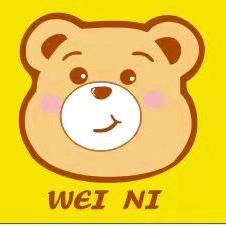 薇妮熊儿童学能中心