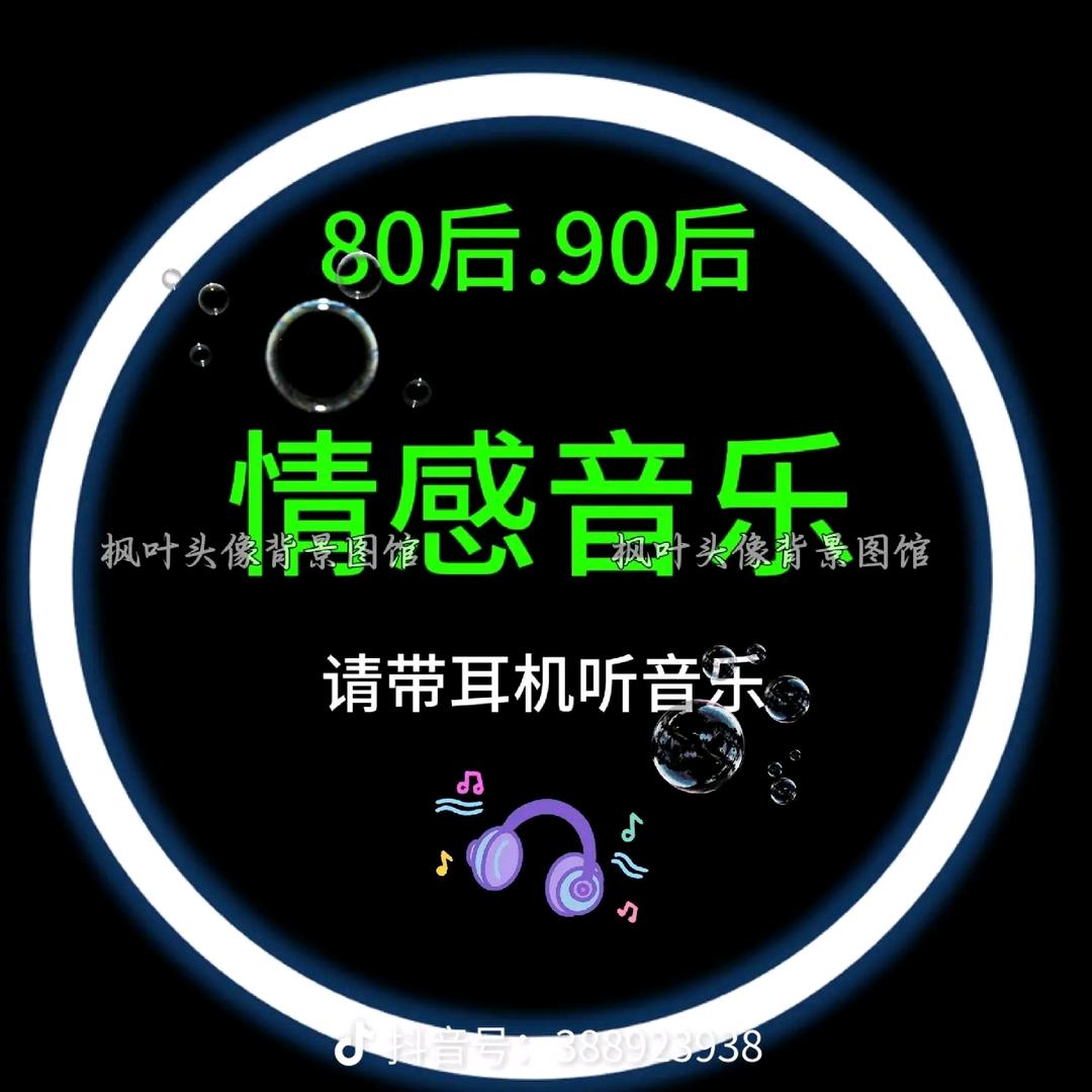 雨过天晴d(ŐдŐ๑)20241314