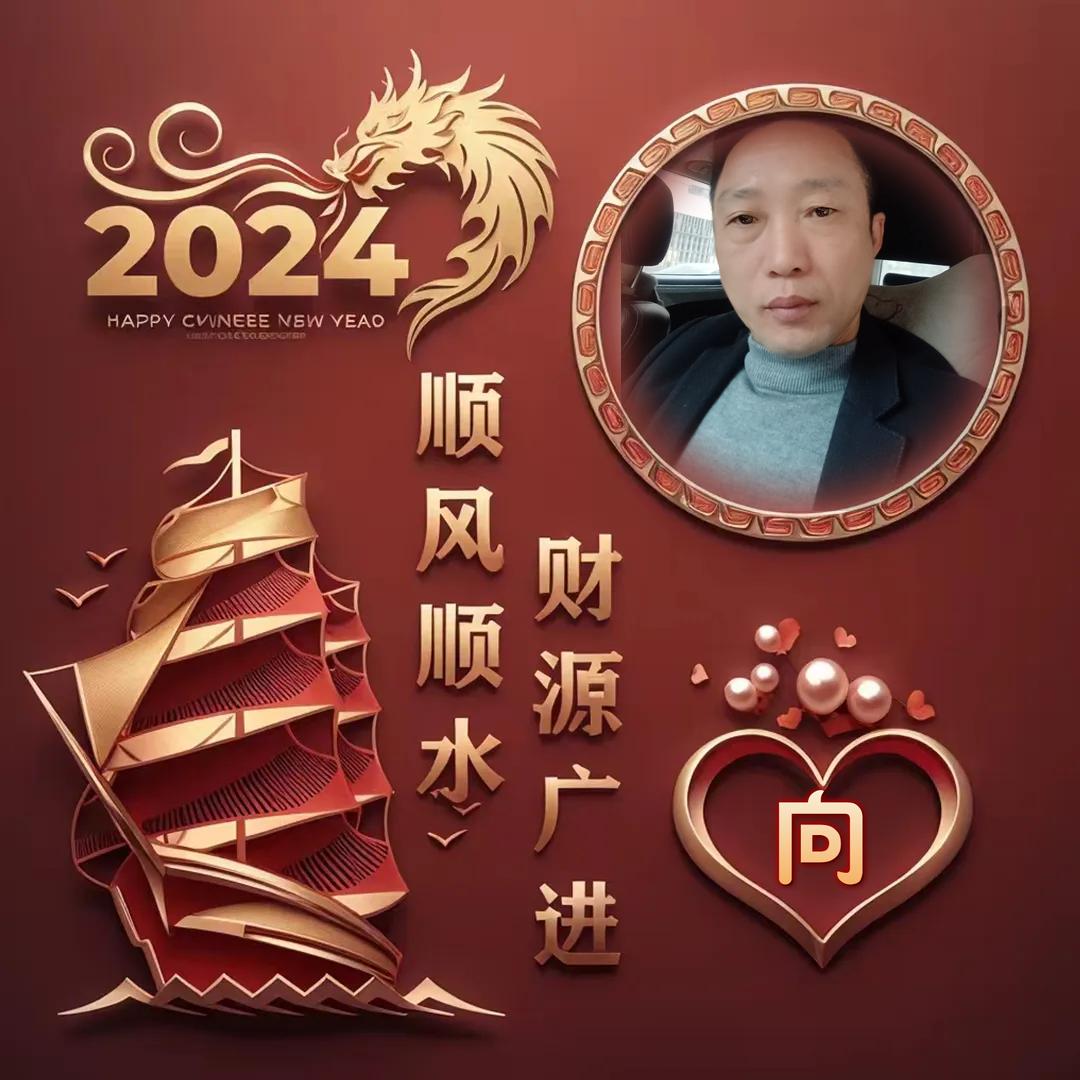 用户9590453463034