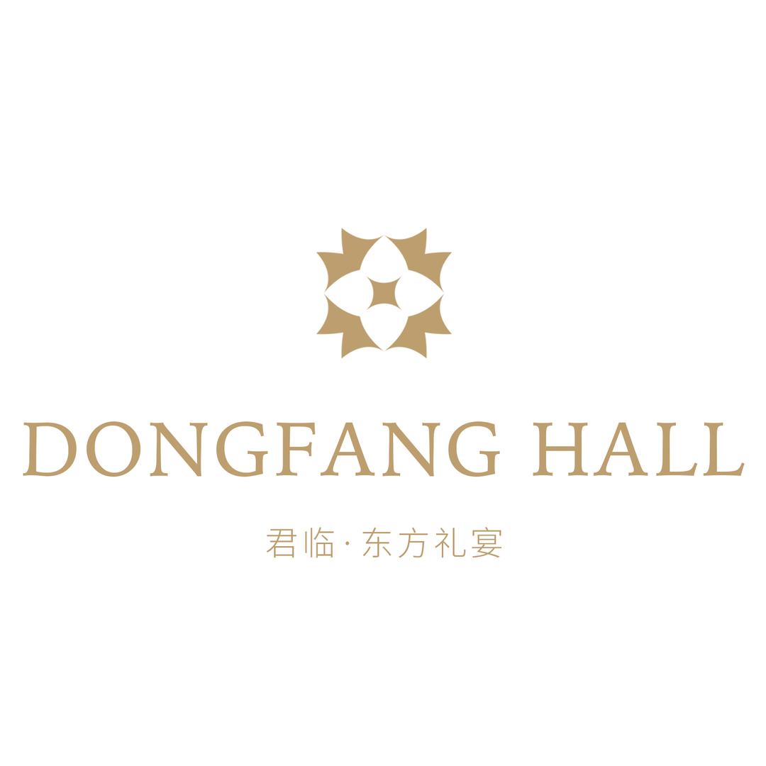 东方礼宴艺术中心
