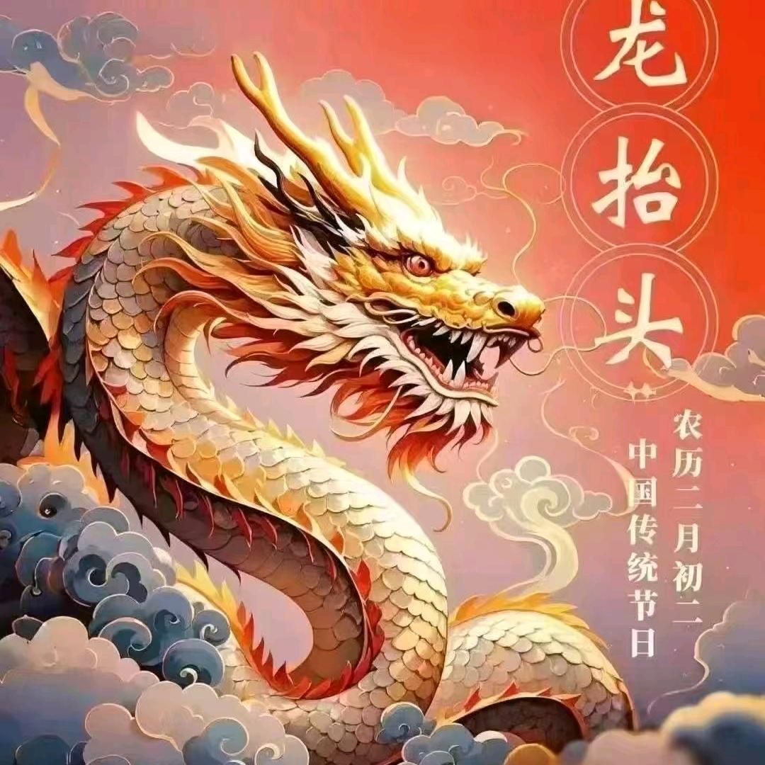 淡然一笑