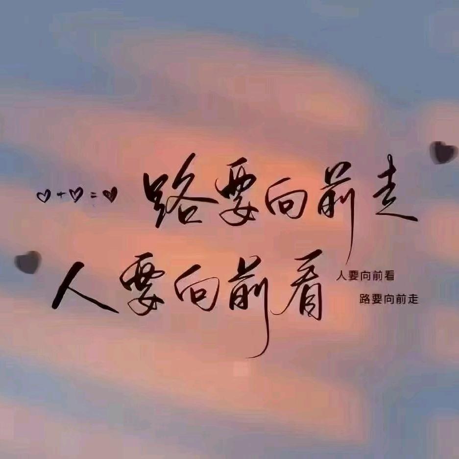 @很哇塞的阿姨💋