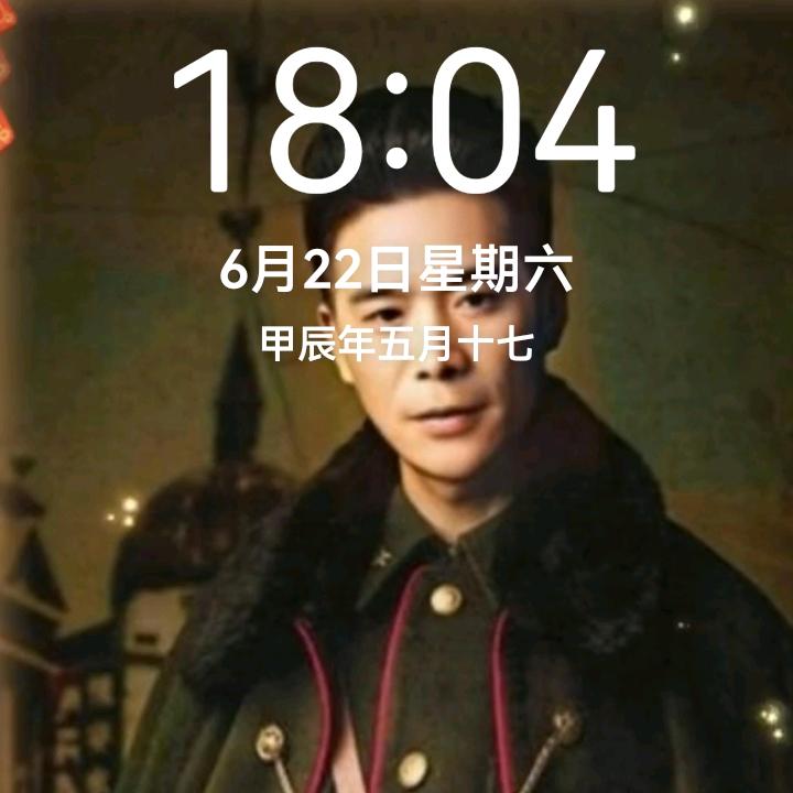 谢火火