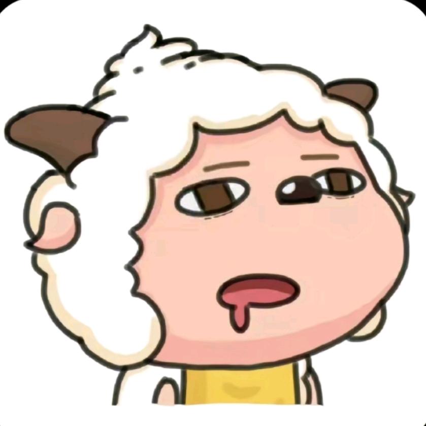 废柴懒大王