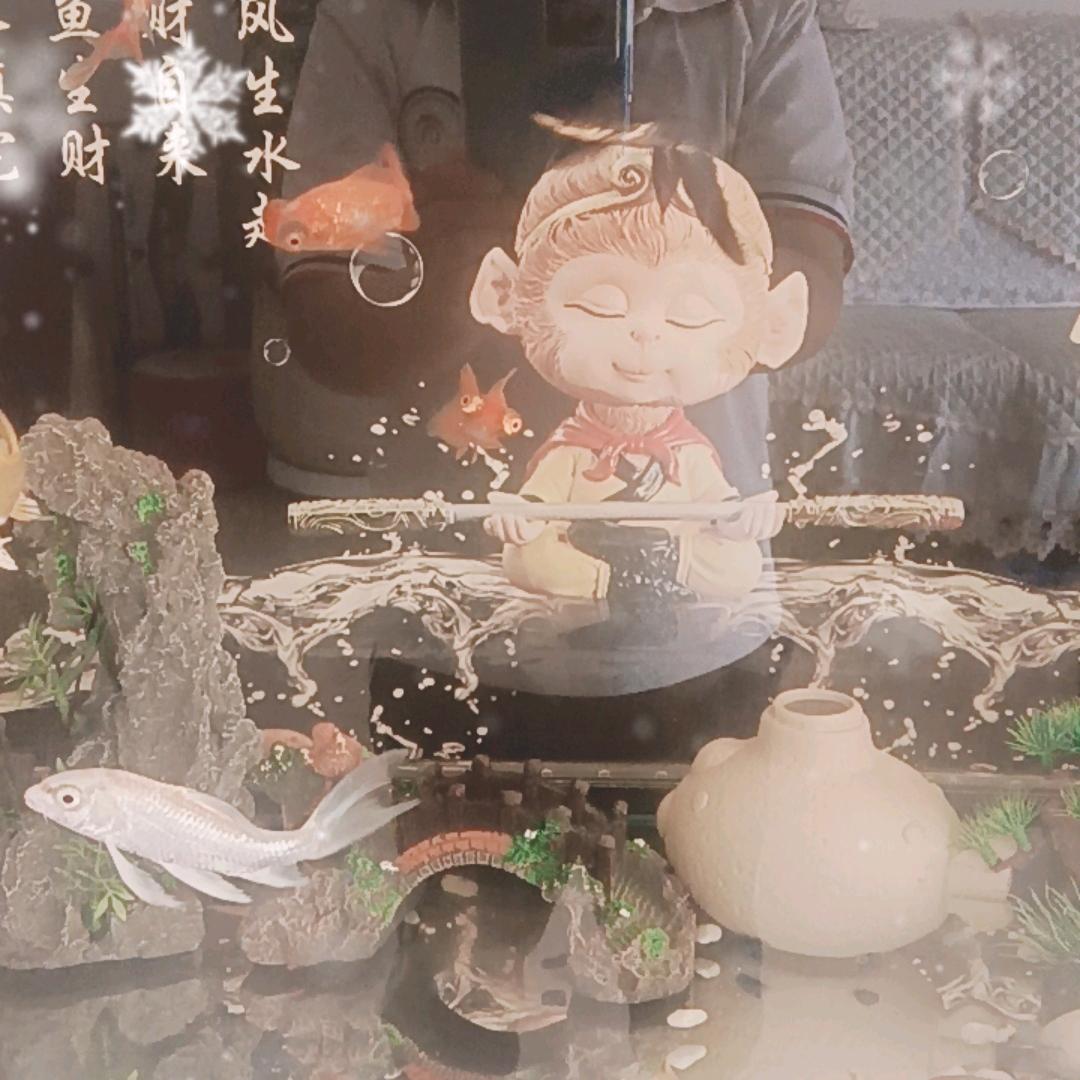 深山的赠予（小杉）