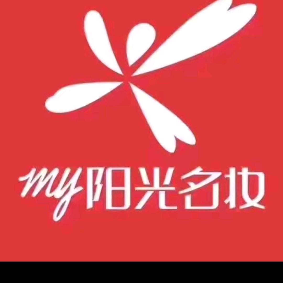 阳光名妆♡Smile兰