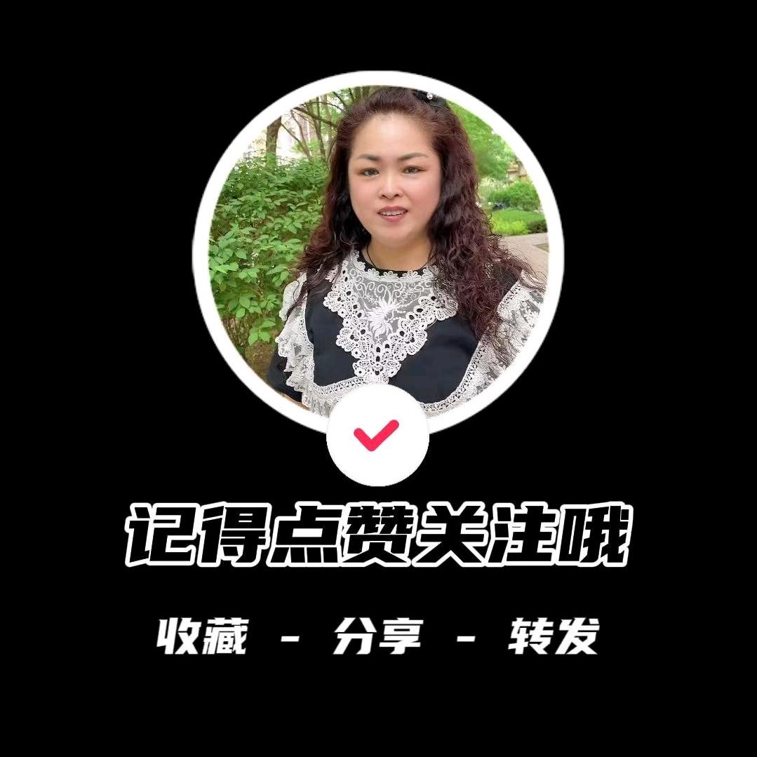 娟姐推拿按摩