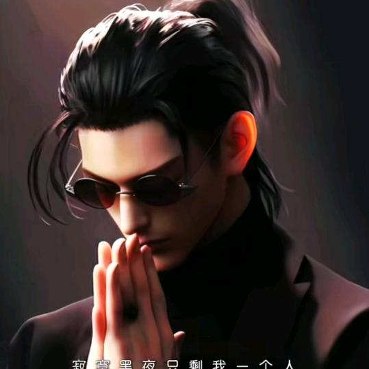郑什么什么
