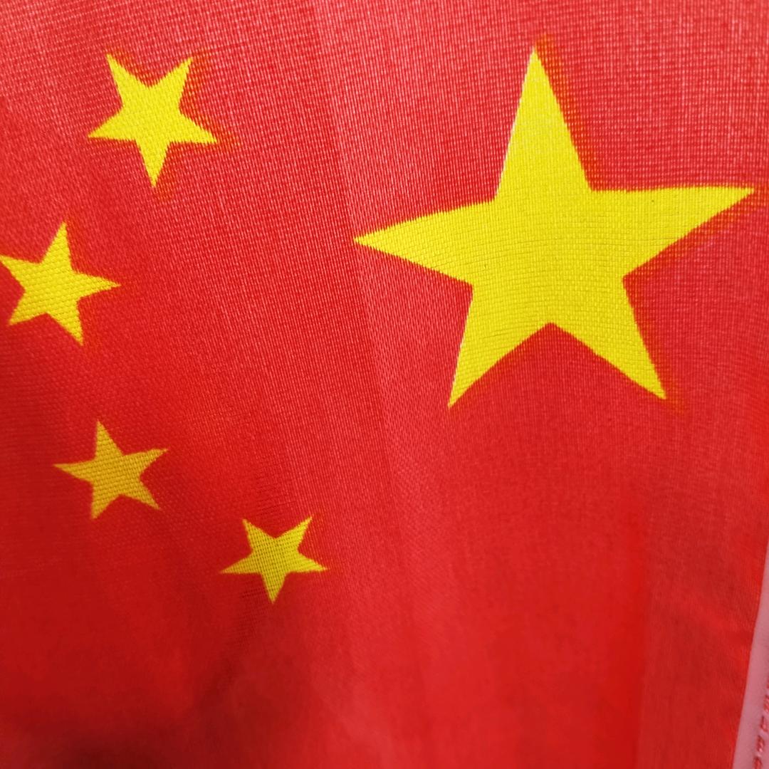 与你无关
