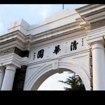 武邑智高教育托管