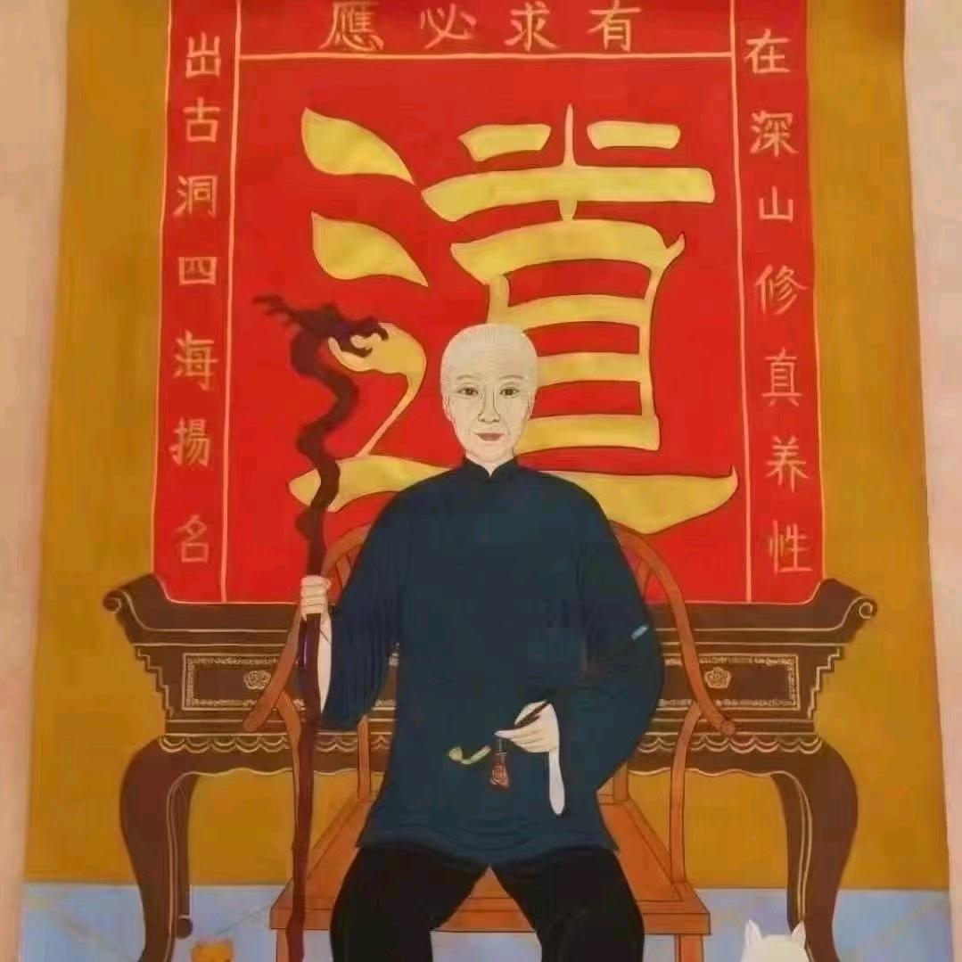 出道第子