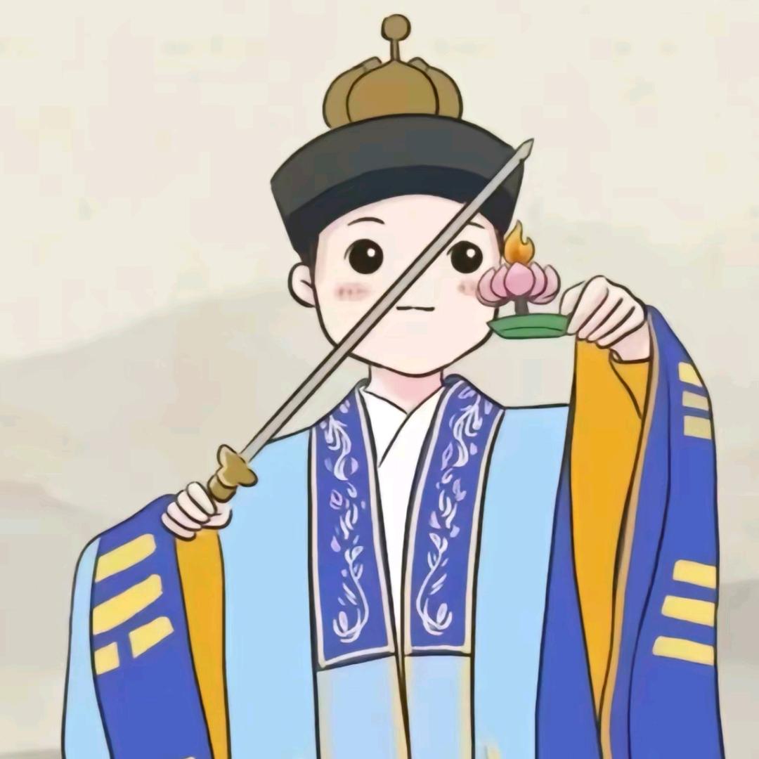 只昂张.