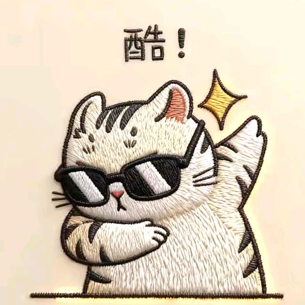 本来应该葱葱蓉蓉油饪鱿鱼