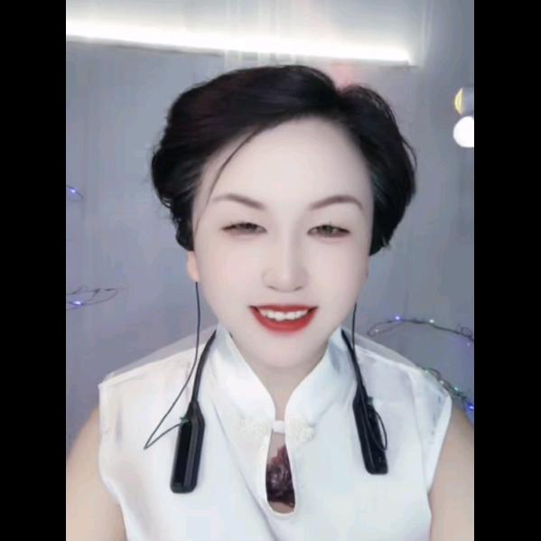 红豆