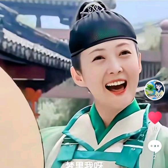 🍎丹阳小主（7:38）