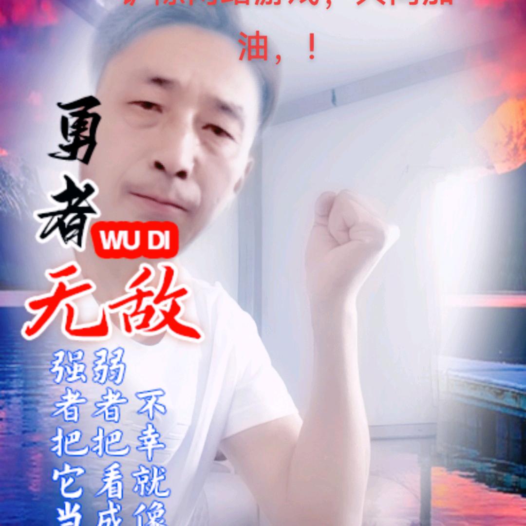 民声。