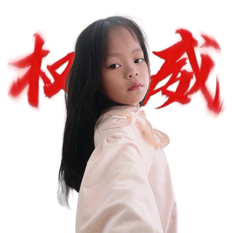 小可.琴⁹²⁷💛