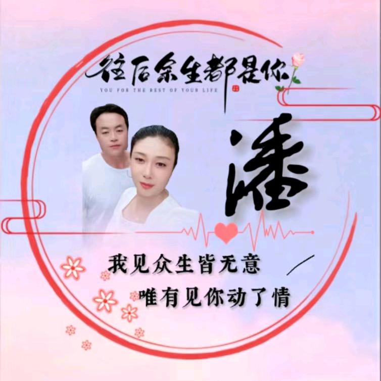 十里温柔