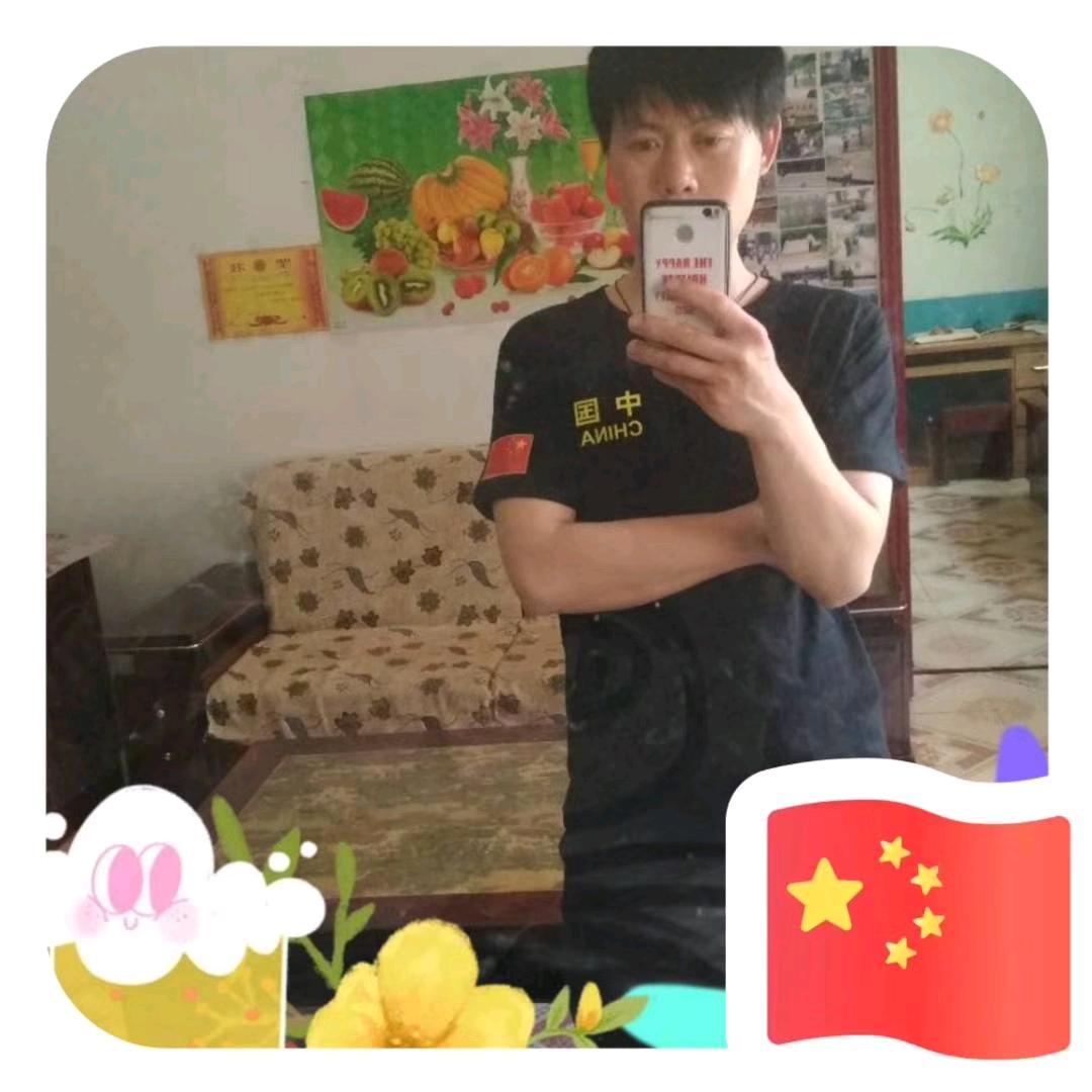 𝙂𝙞𝙘𝙝𝙖𝙣𝙘𝙮改变人生