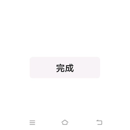 从此以后