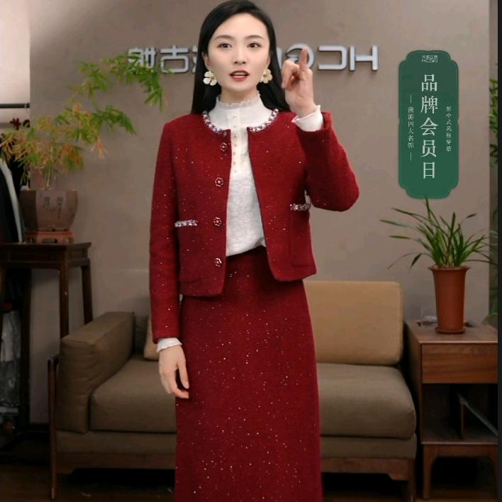 浒城古娘～直播爆款返场