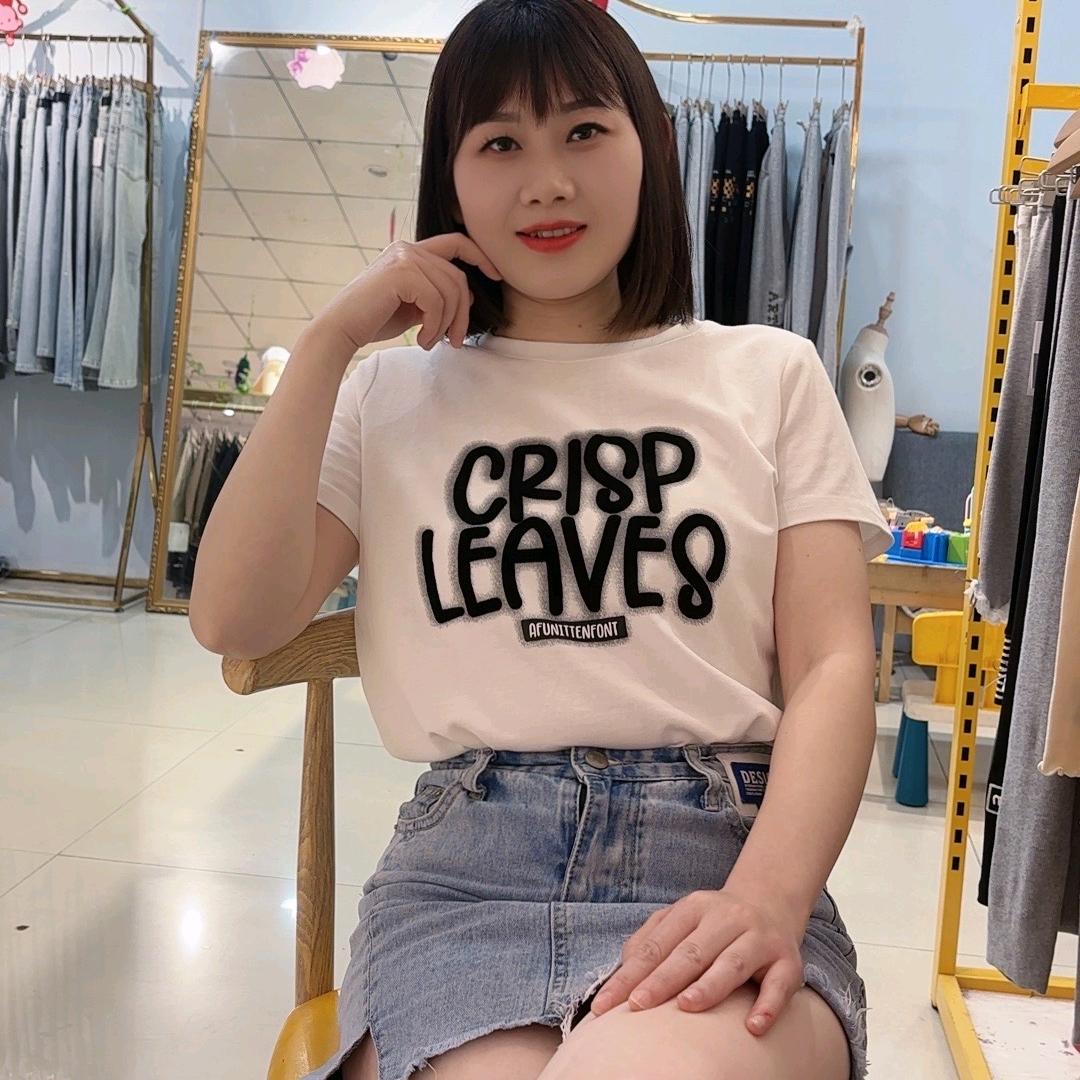 小芳🦋