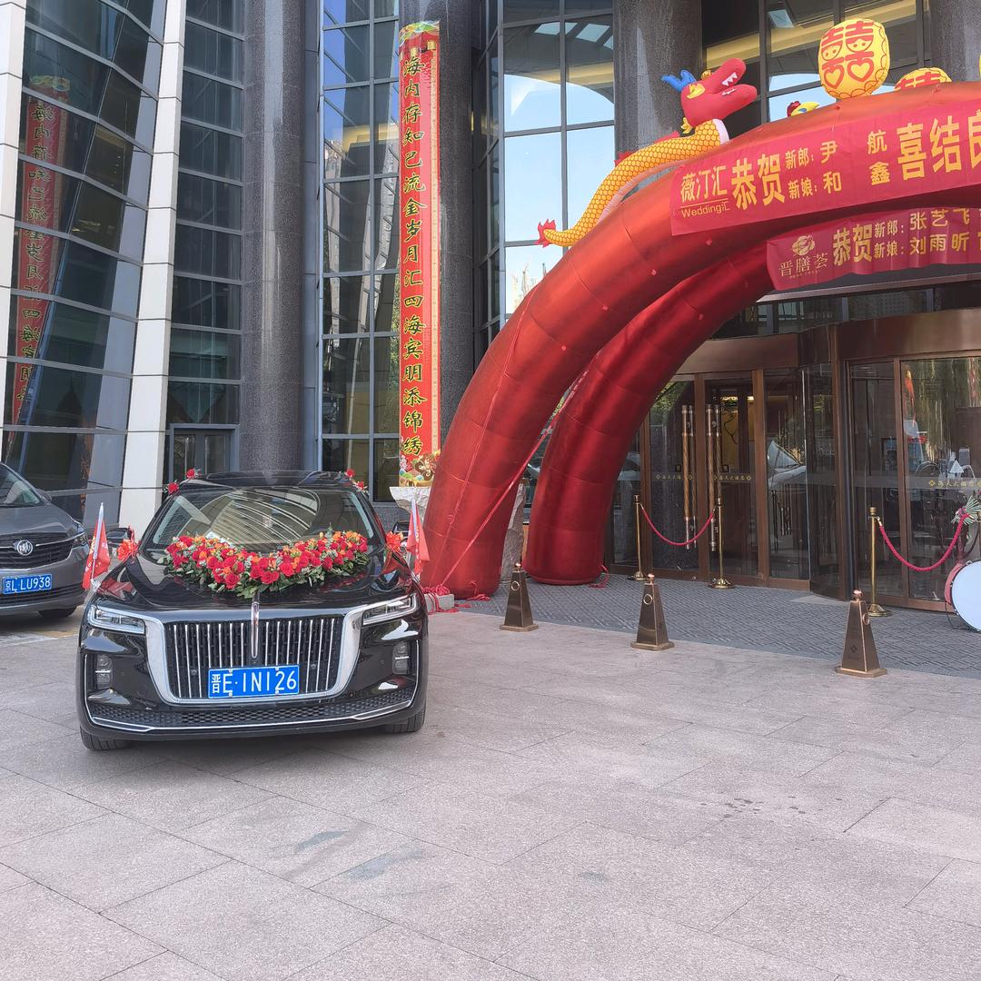 开红旗的保险业务员、