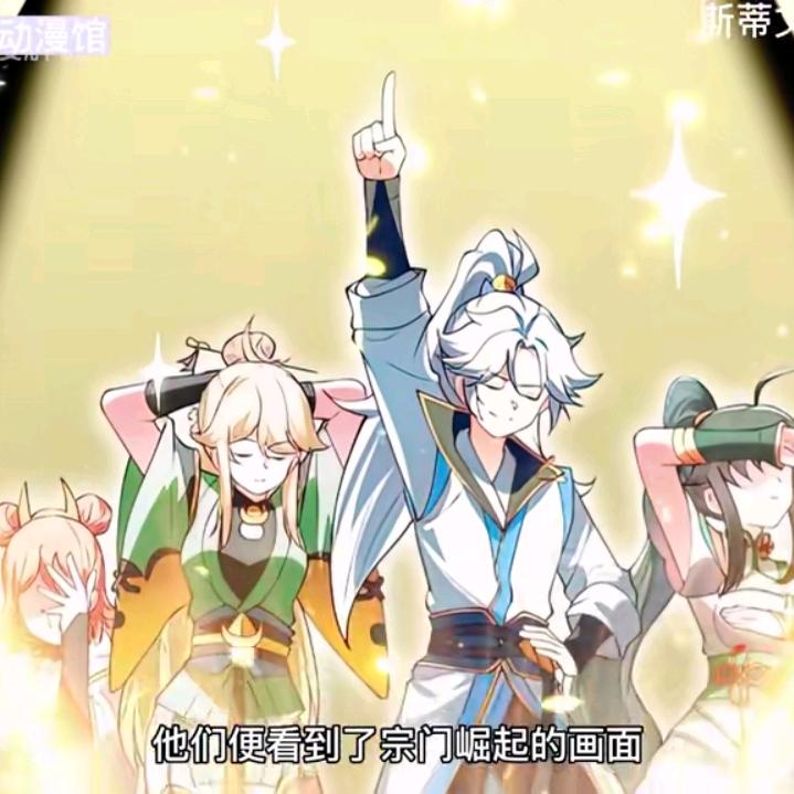 我想抱住那团光。