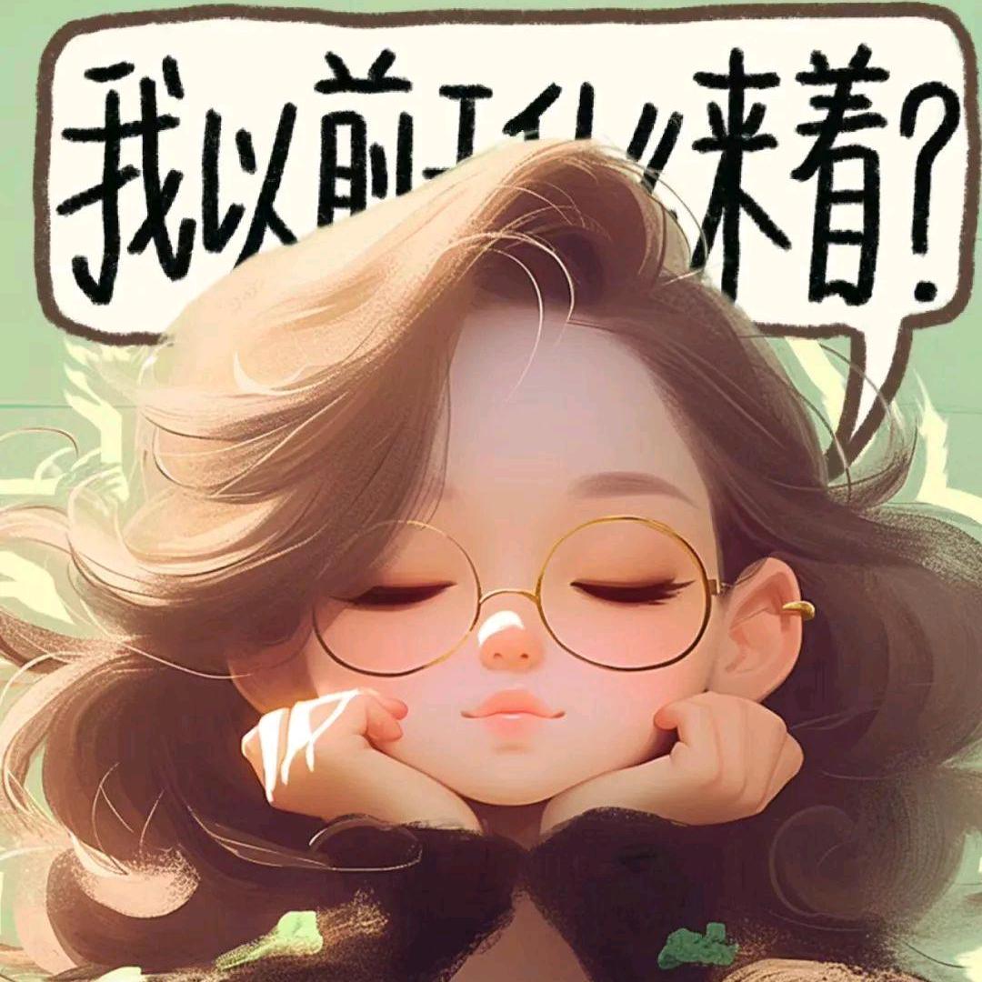 🐬锦鲤（茗炜）