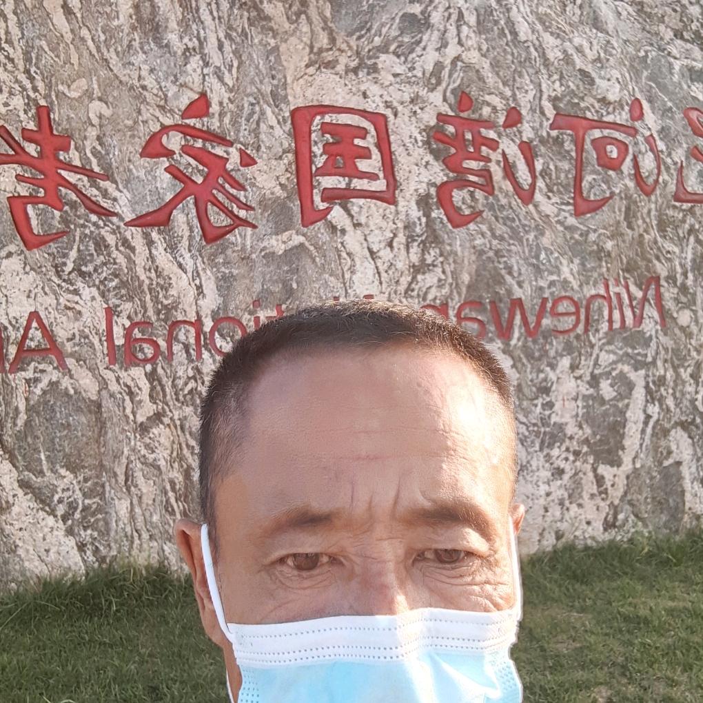 漂泊人