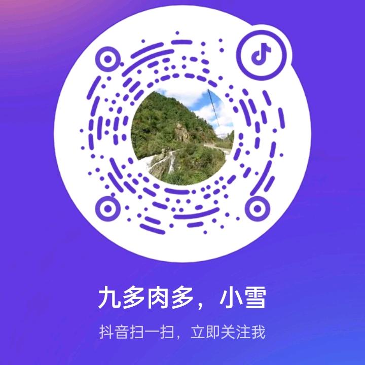 九多肉多，小雪