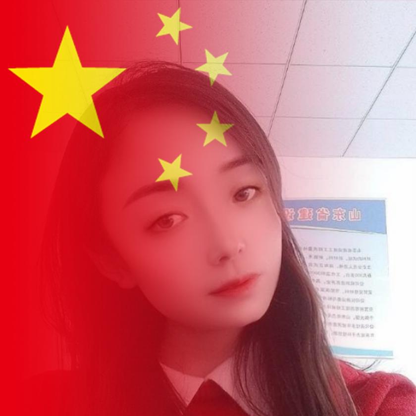 阿娇