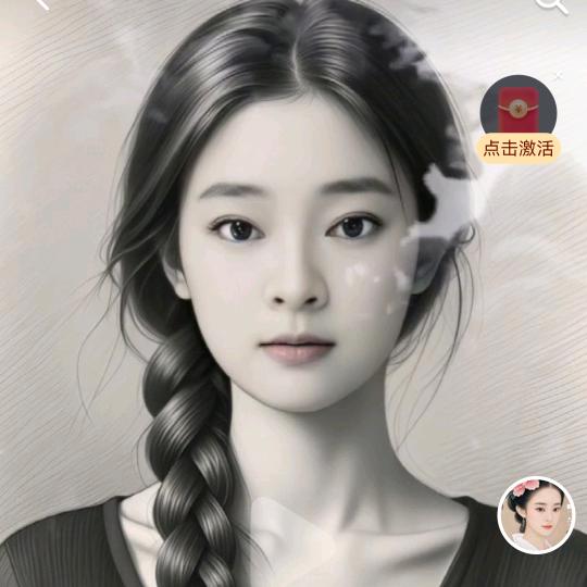 那江烟花