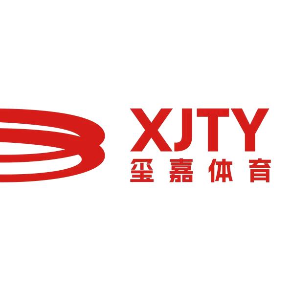 玺嘉体育.迈克飞人篮球蒙自馆