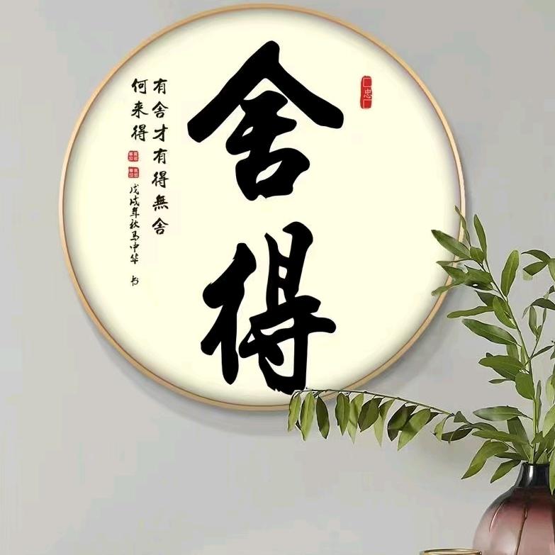 @松哥