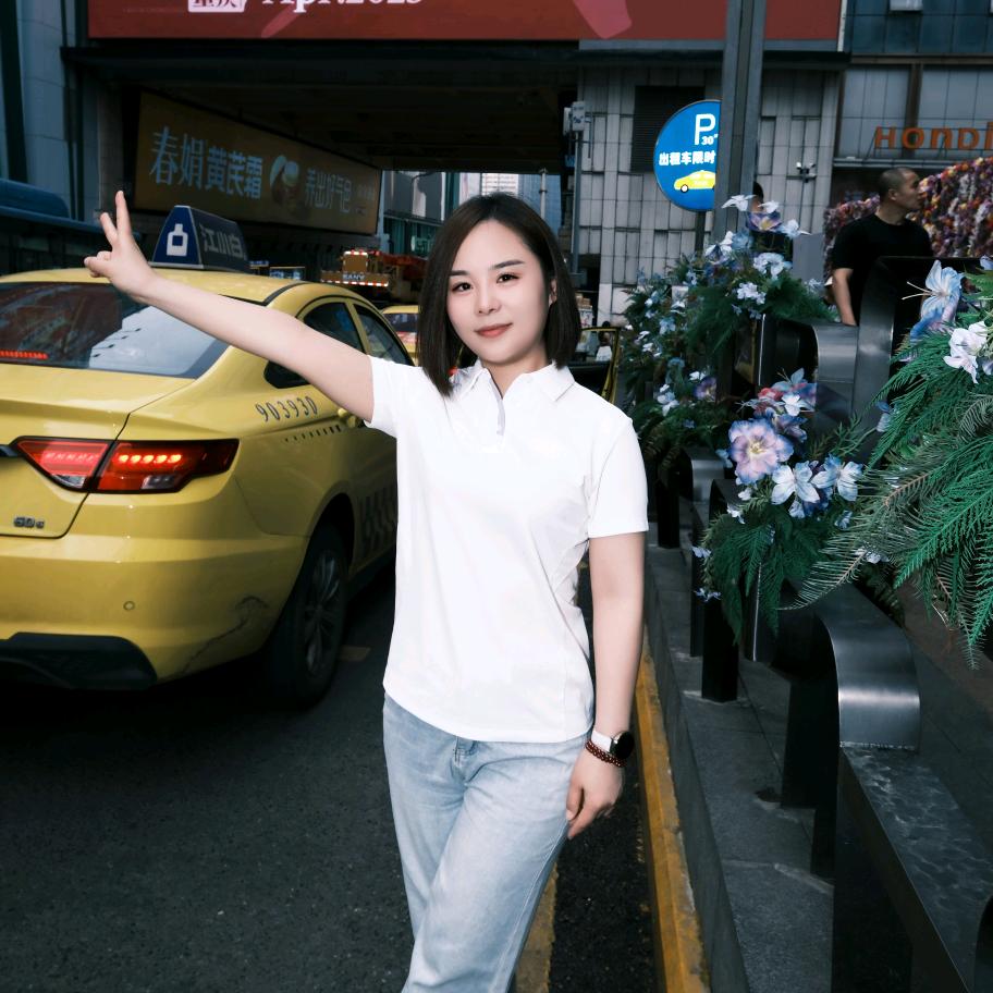 (惠友店）全有通讯-邵丽杰