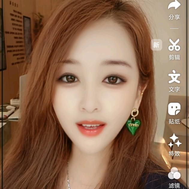 雪儿姑娘