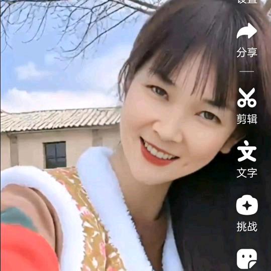@困难户