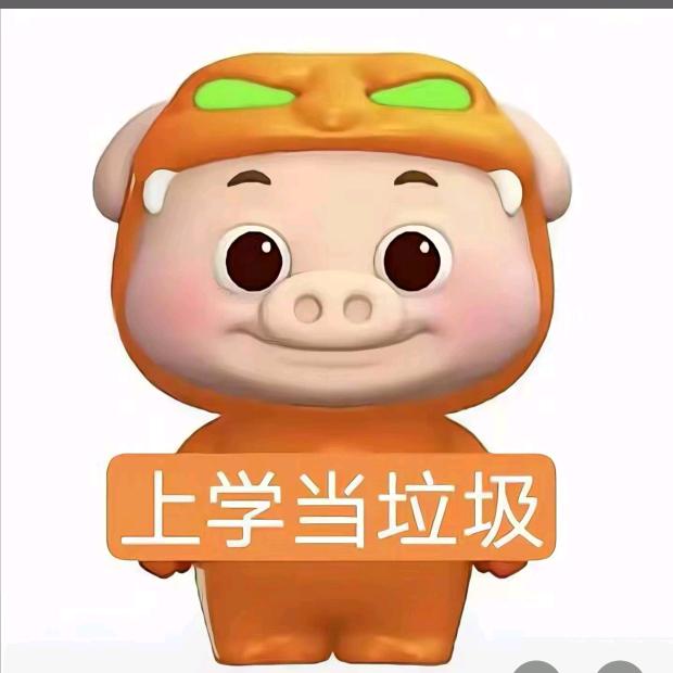 母猪暴打188男模