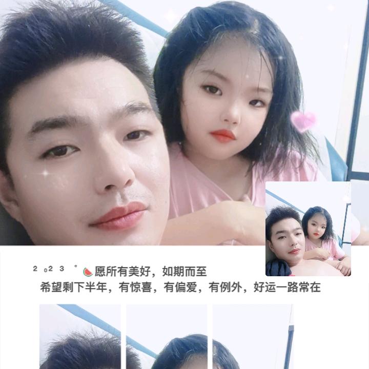 禅生知见