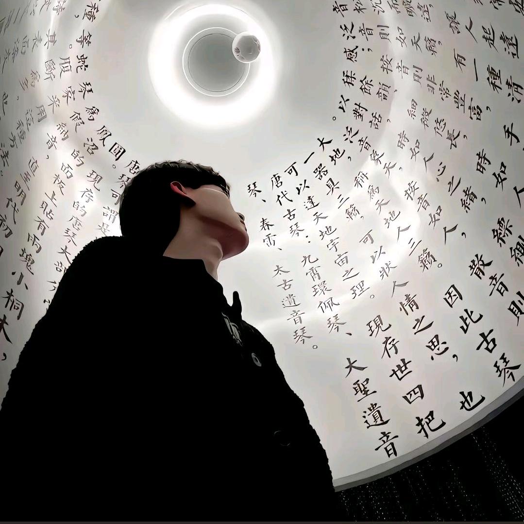 秋秋q