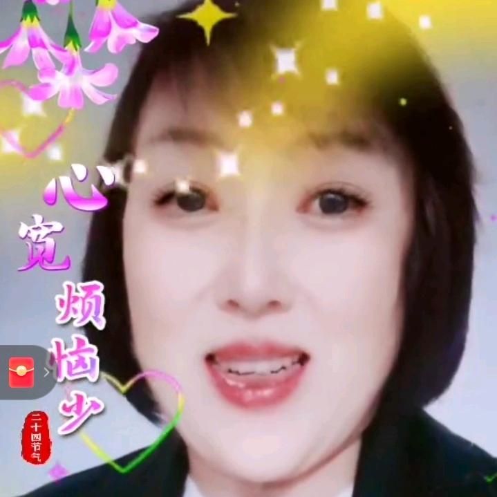瑞莲